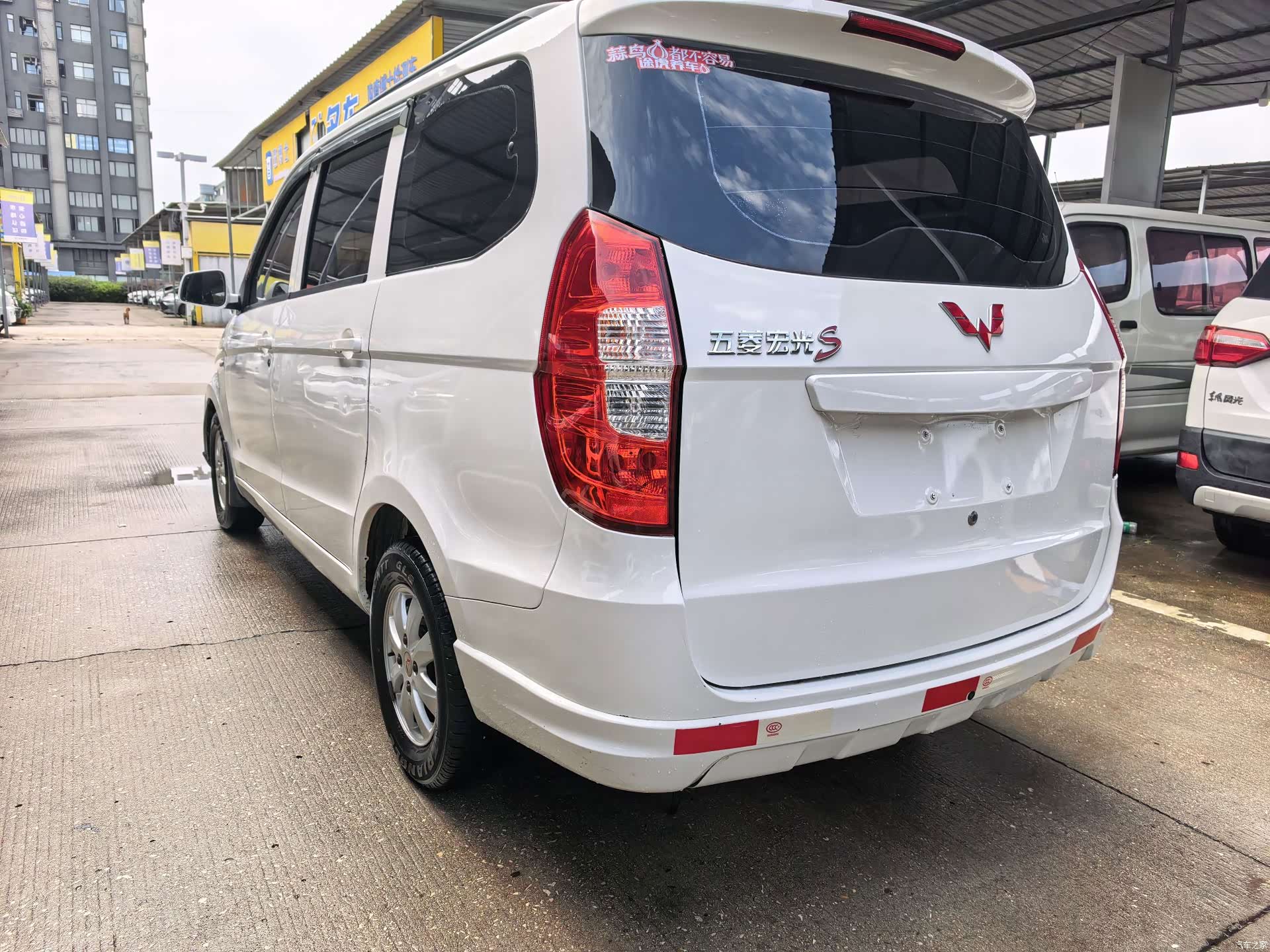 Wuling Hongguang, 2016 все фото