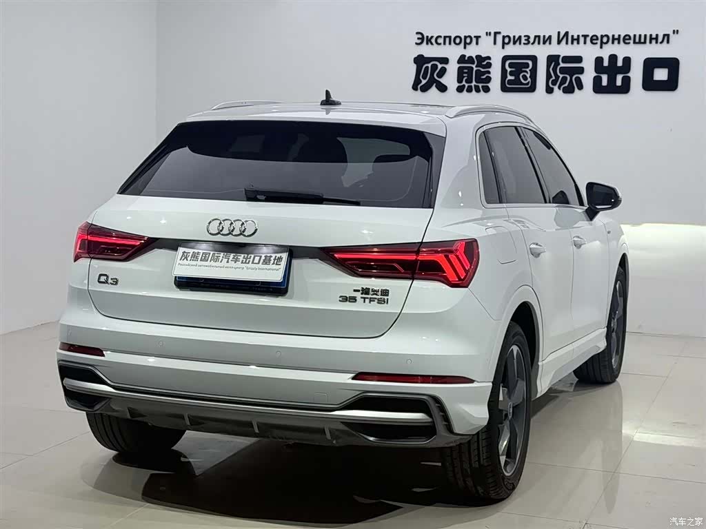 Audi Q3, 2022 6