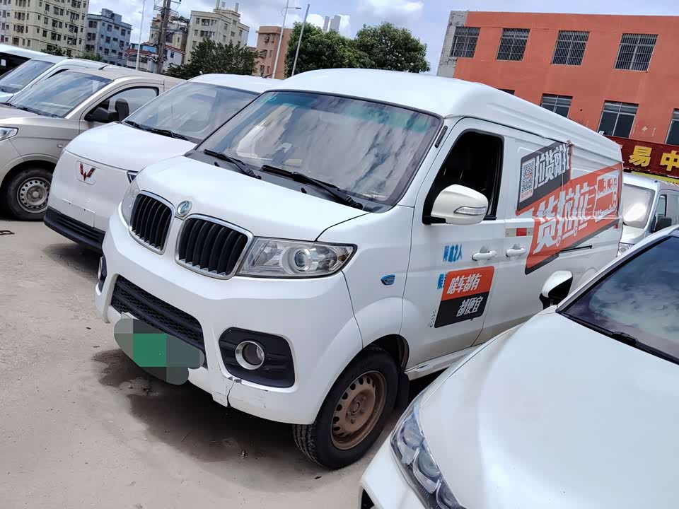 Trumpchi Shenzhen Car Trumpchi Shenzhen Car