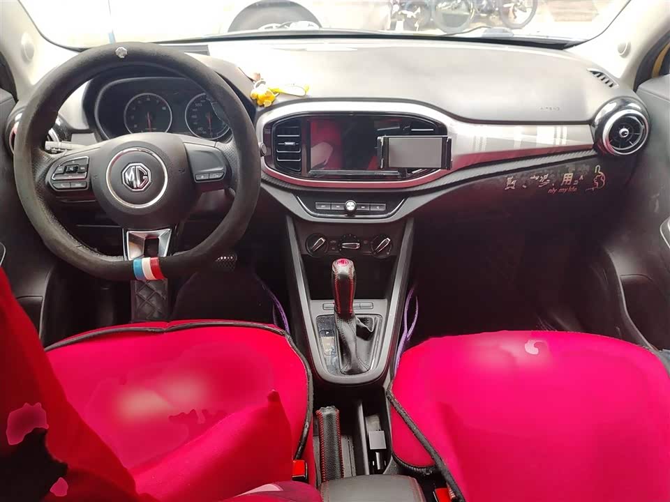 MG 3