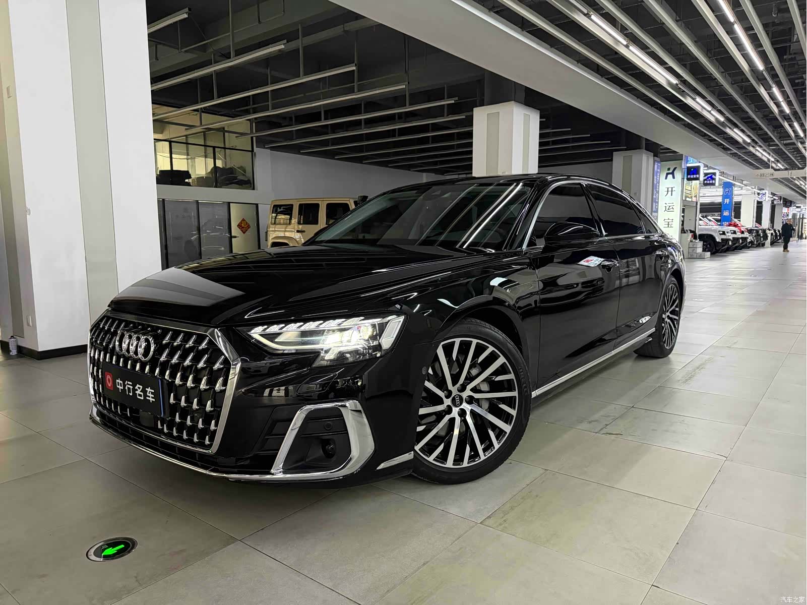 Audi A8L, 2023 22