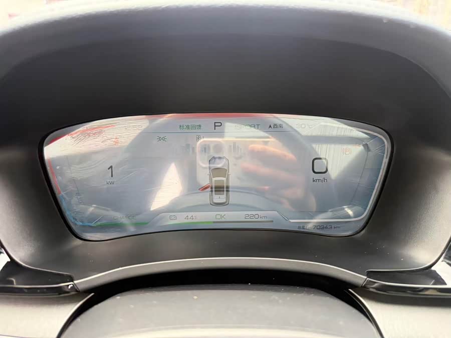 BYD Song PLUS New Energy 2024, фото 8