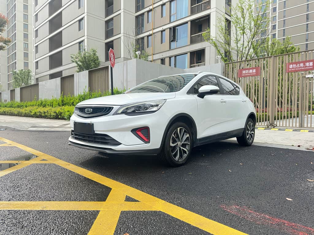 Geely EmgrandGS