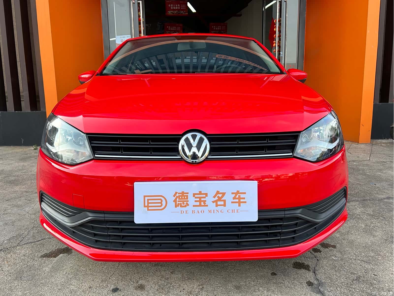 Volkswagen Polo, 2019 2