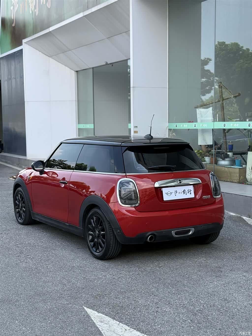 Mini Cooper, 2018 4