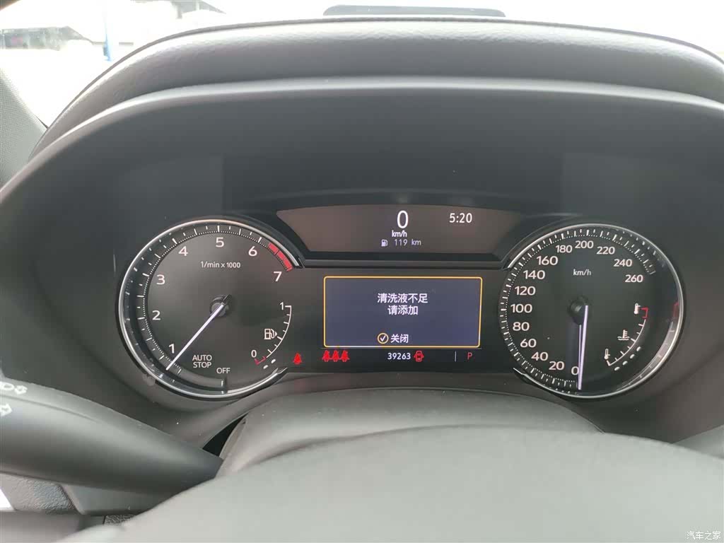 Cadillac CT4, 2020 12