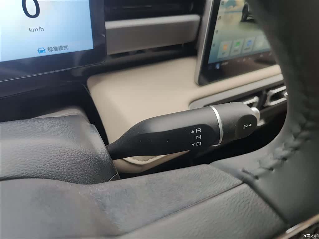 Wuling Yep, 2025 7