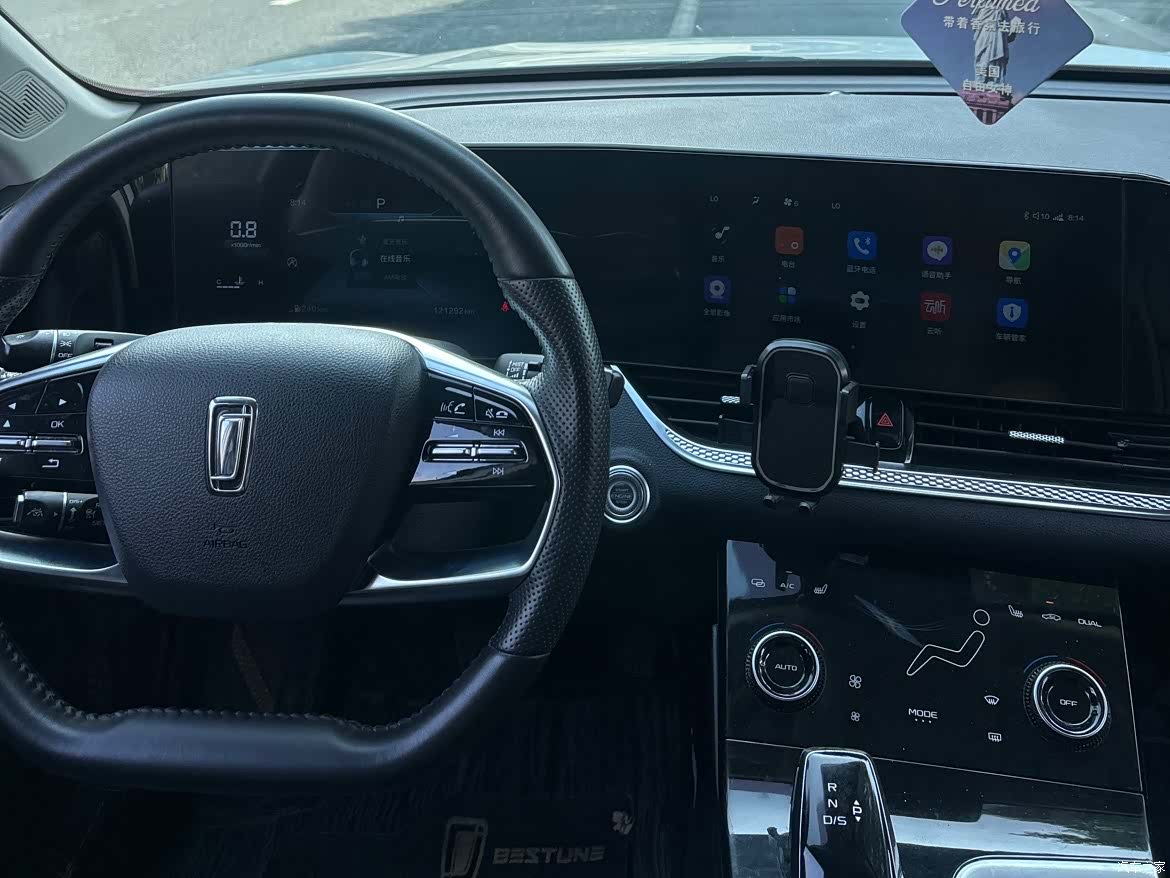 Bestune B70, 2022 10