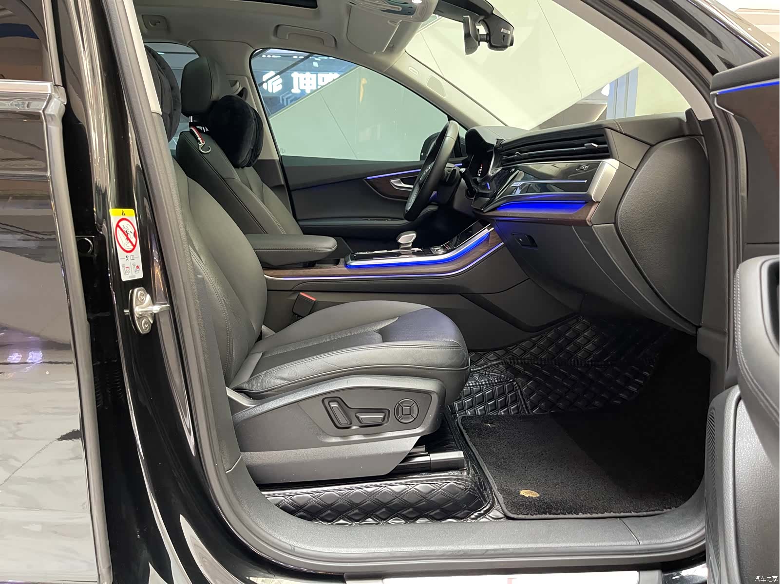 Audi Q7, 2023 26