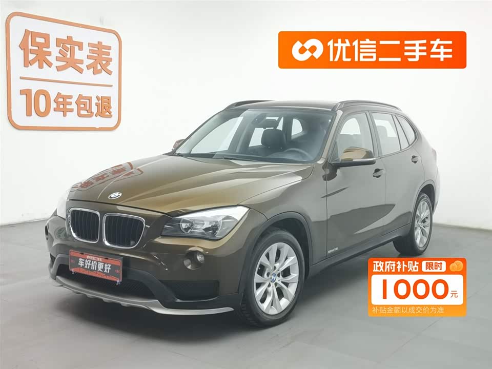 BMW X1