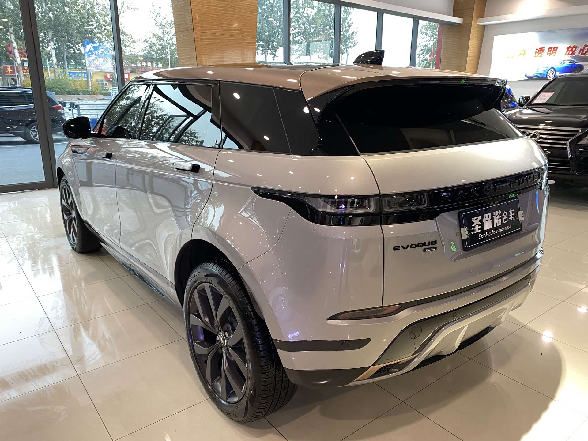 Land Rover Range Rover, 2023 6