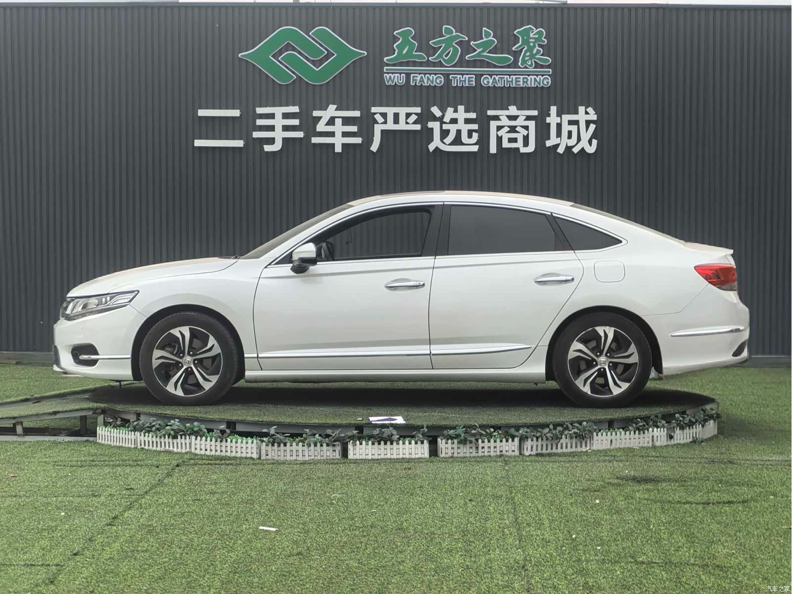 Honda Spirior, 2015 21
