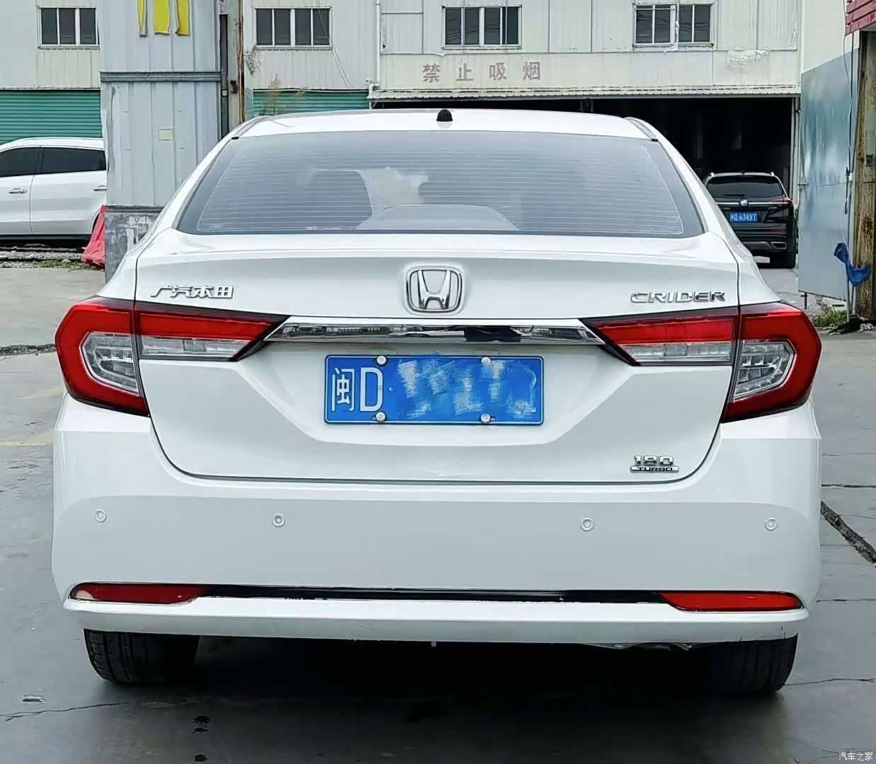 Honda Crider, 2020 все фото