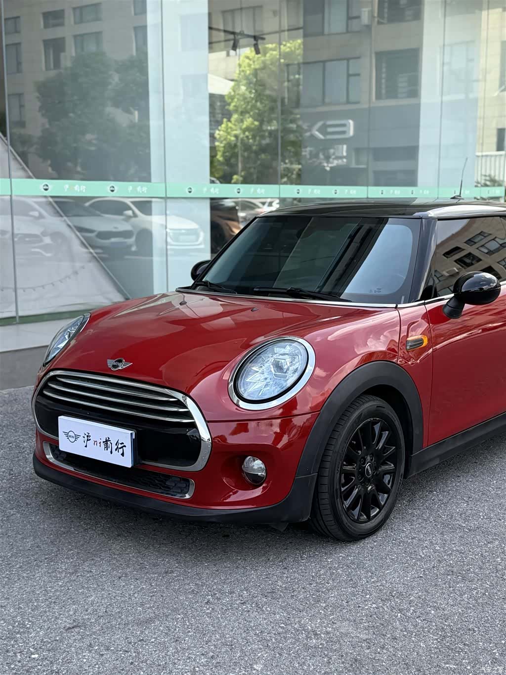 Mini Cooper, 2018 7