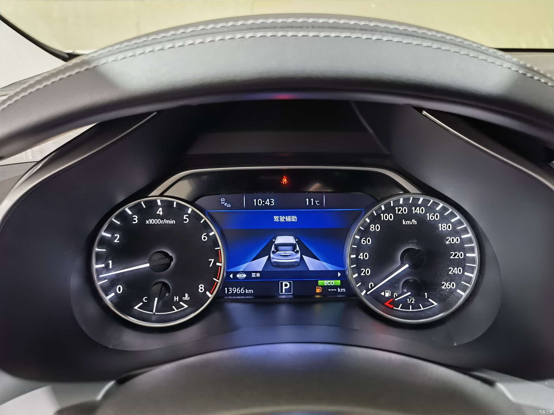Nissan Murano, 2023 8