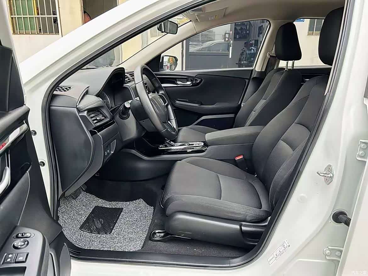 Honda Crider, 2020 7