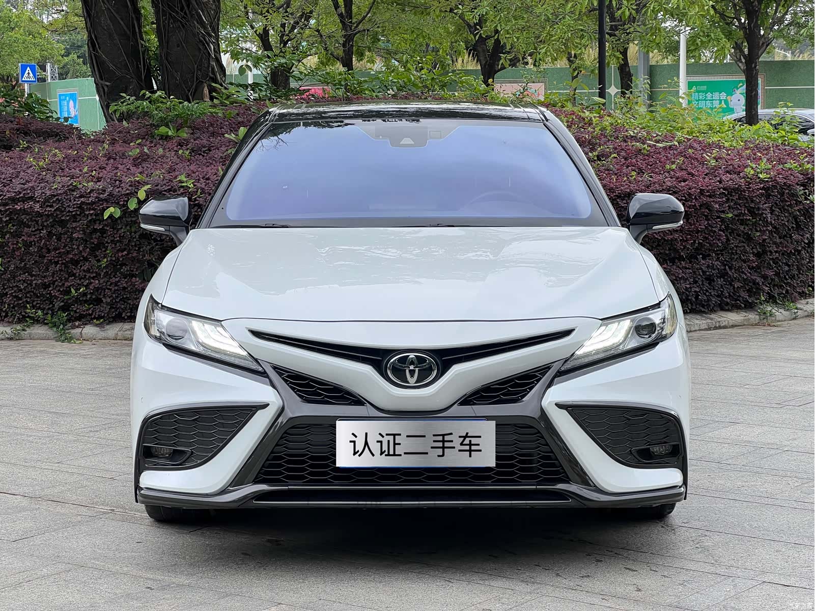 Toyota Camry, 2023 2