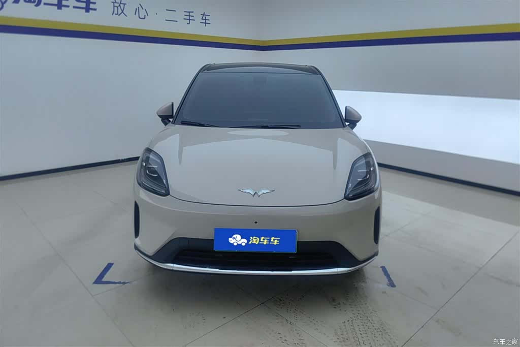 Wuling S, 2025 2