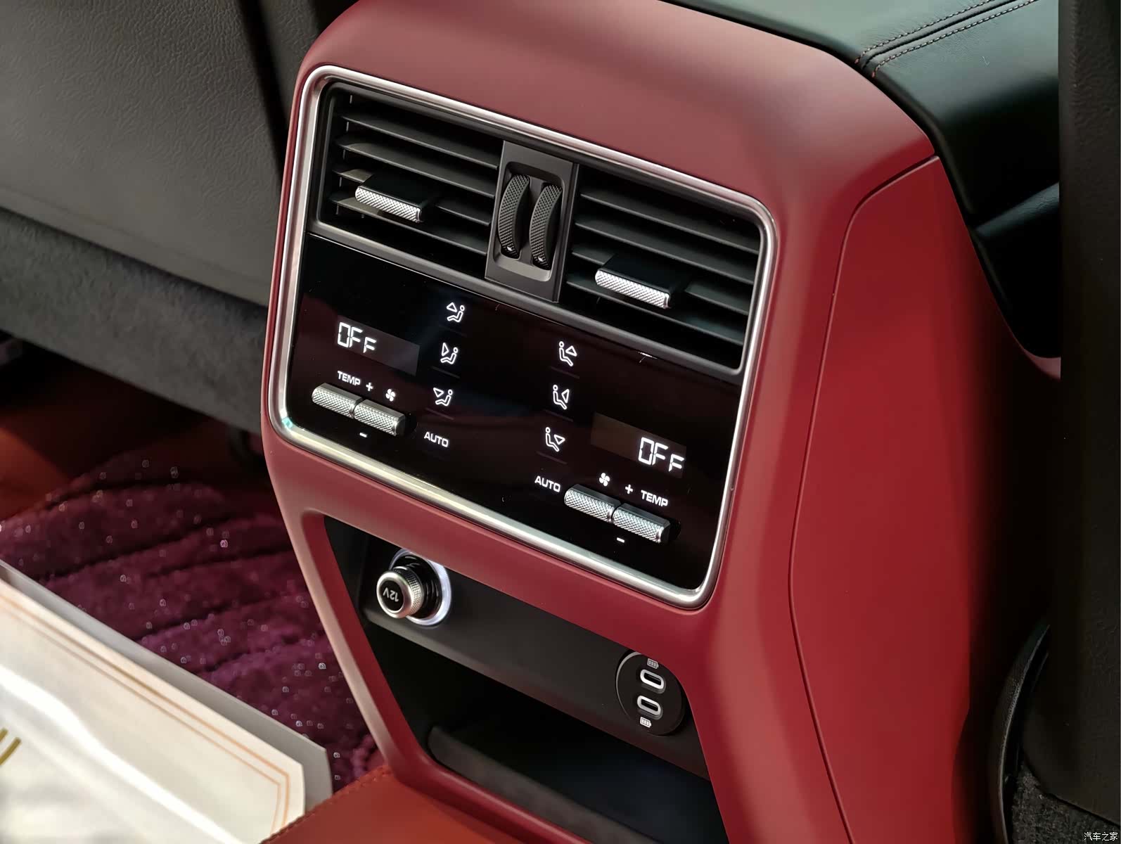 Porsche Cayenne, 2023 13