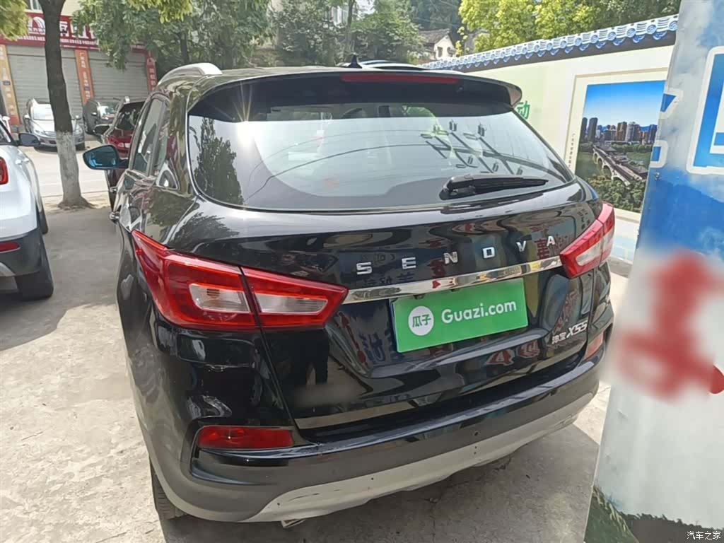 BAIC X55, 2016 6
