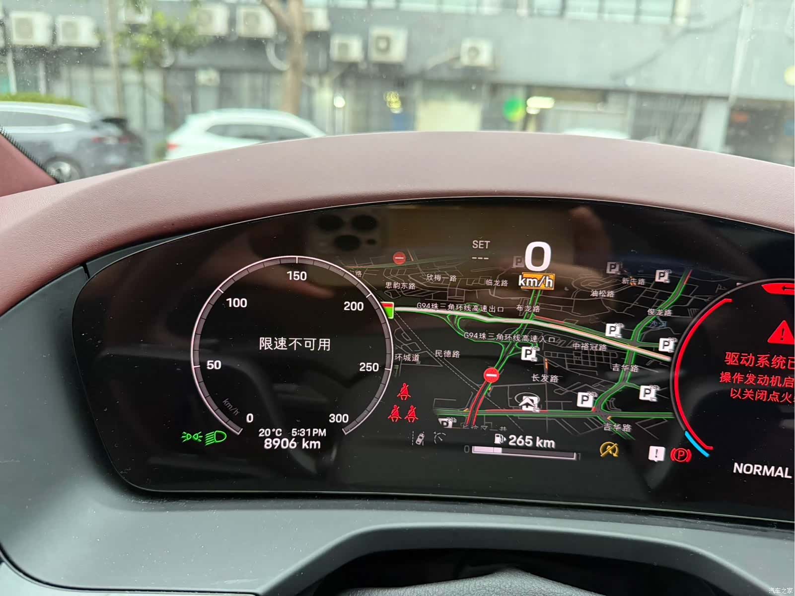 Porsche Panamera, 2025 14
