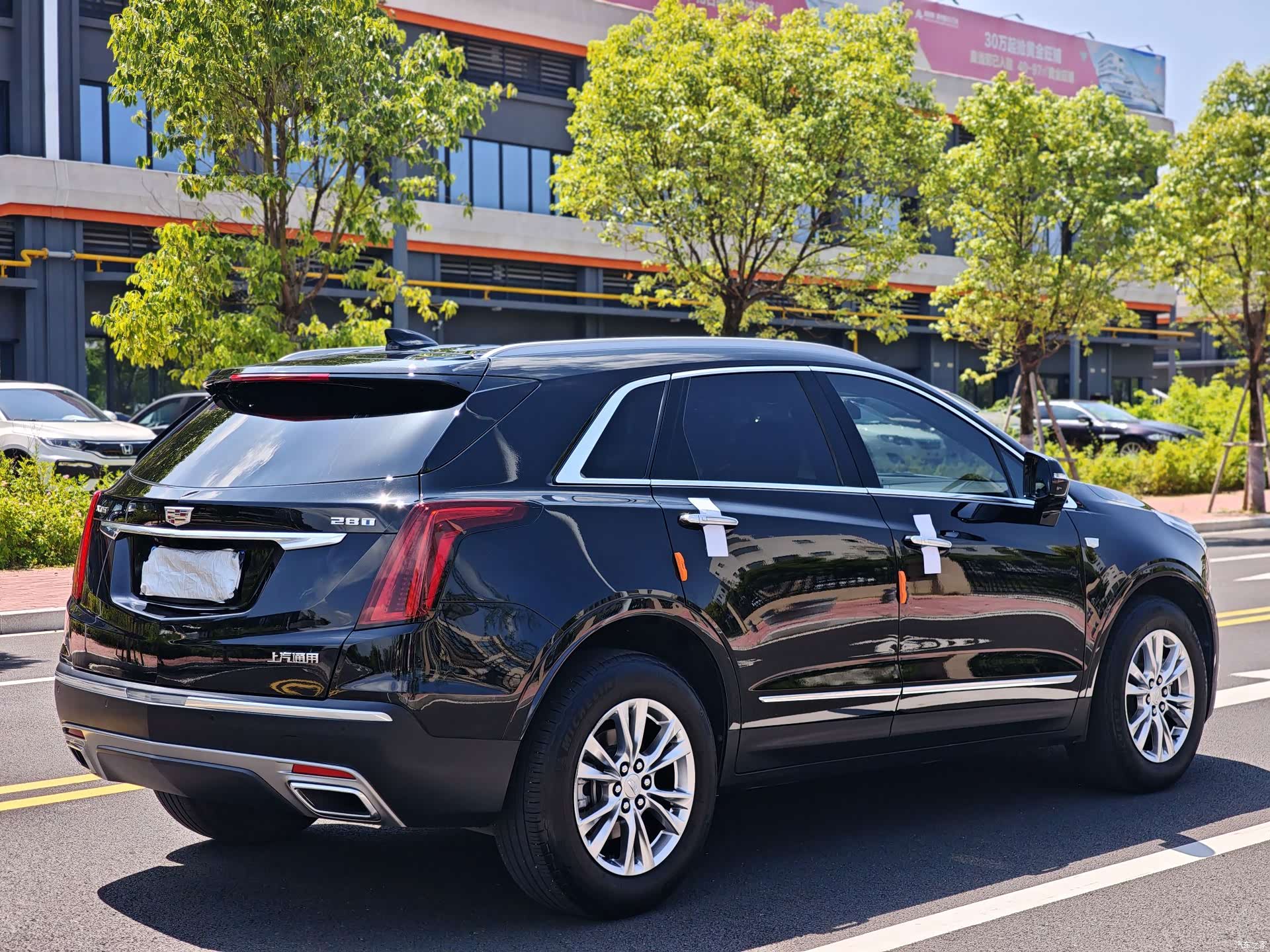 Cadillac XT5, 2024 9