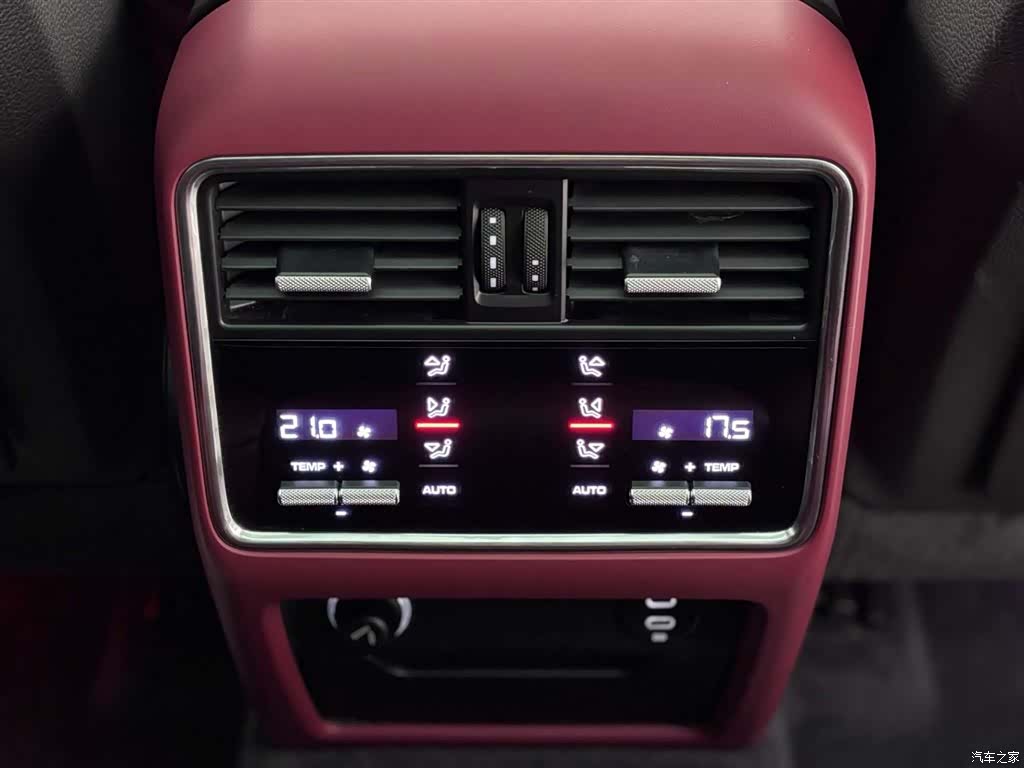Porsche Cayenne, 2020 15