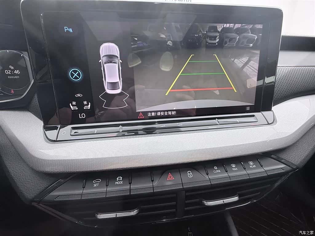 Skoda Octavia, 2023 10