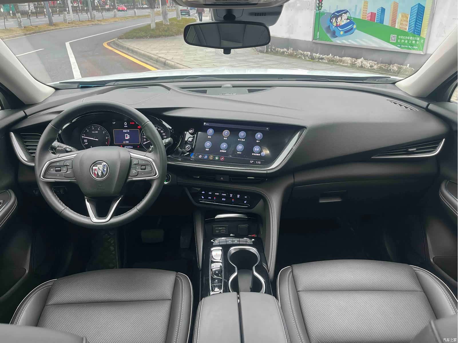 Buick Envision, 2022 10