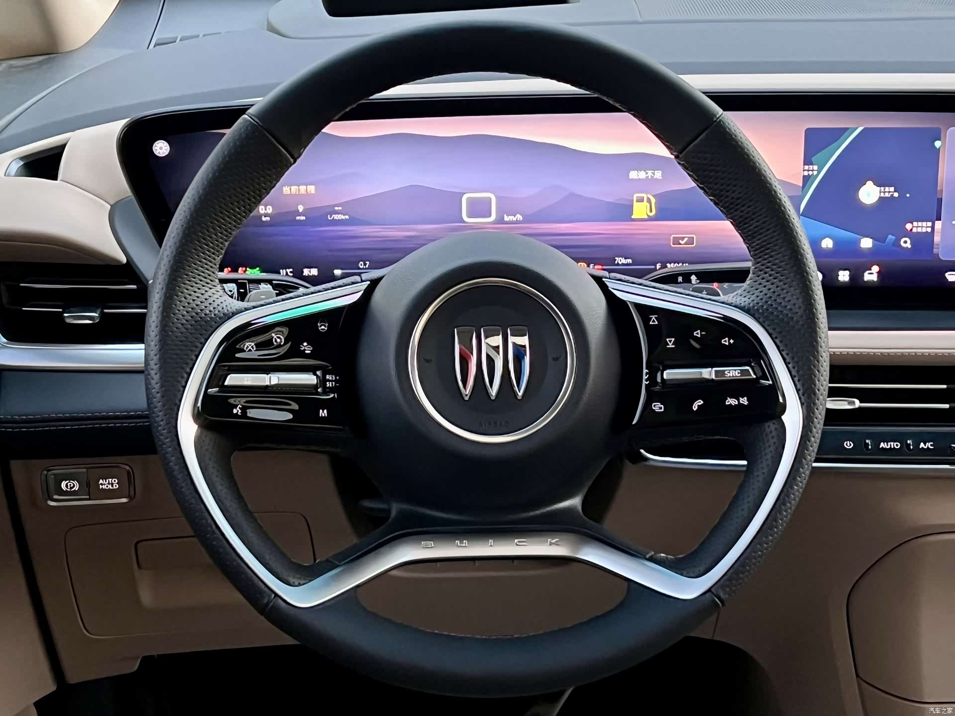 Buick Century, 2024 9