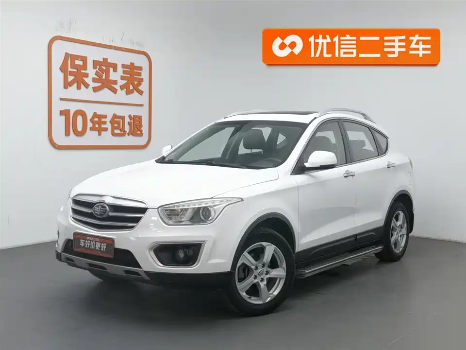 Besturn X80