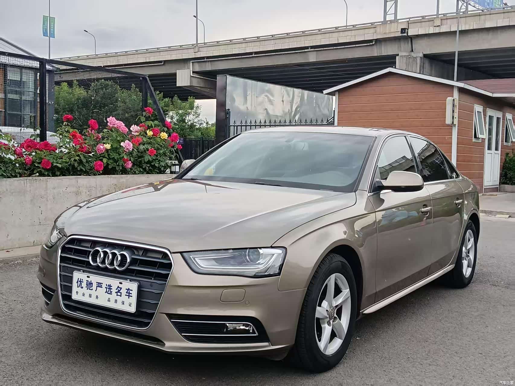 Audi A4L, 2012 1