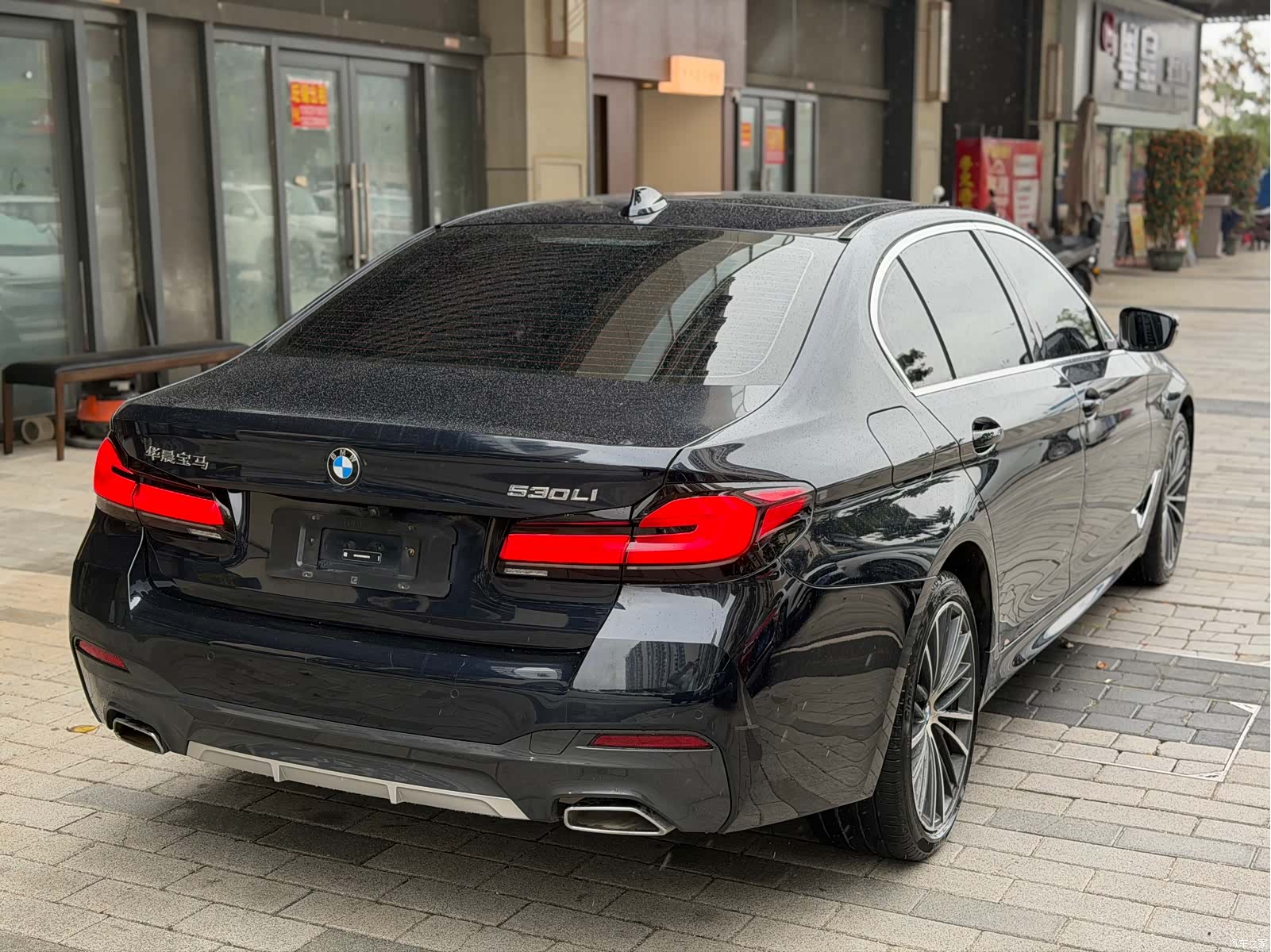BMW 5 Series, 2023 9