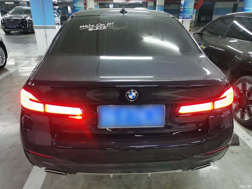 BMW 5 Series, 2022 4