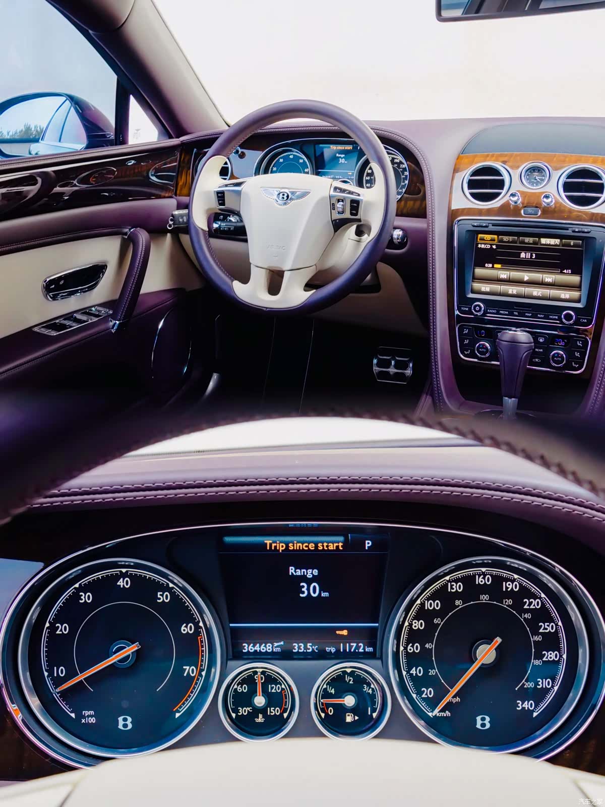 Bentley Flying Spur, 2018 6