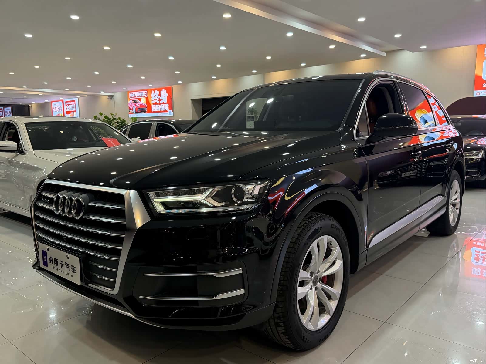 Audi Q7, 2016 1