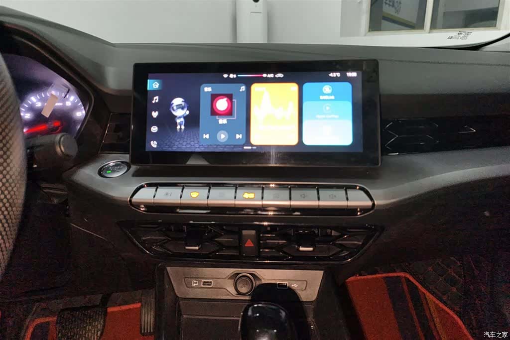 MG MG5, 2024 13