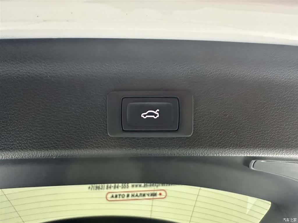 Audi Q3, 2023 10