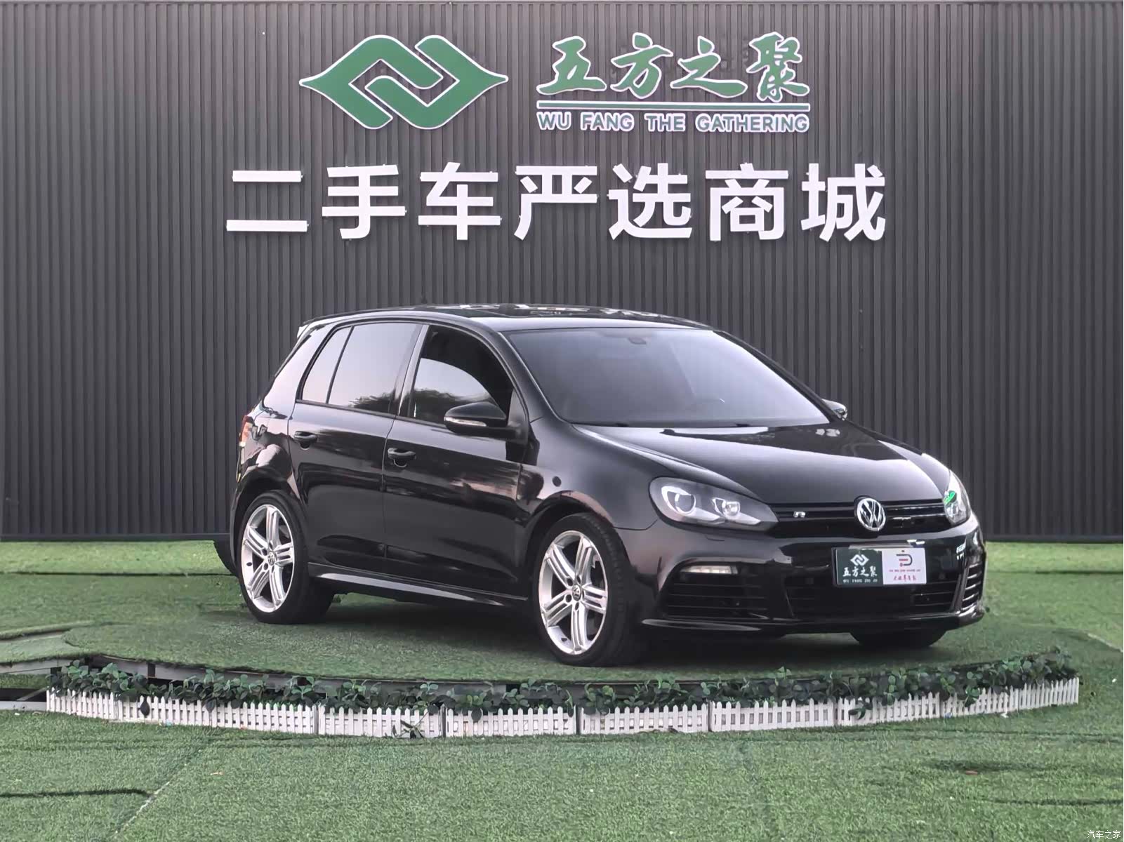 Volkswagen Golf, 2013 3