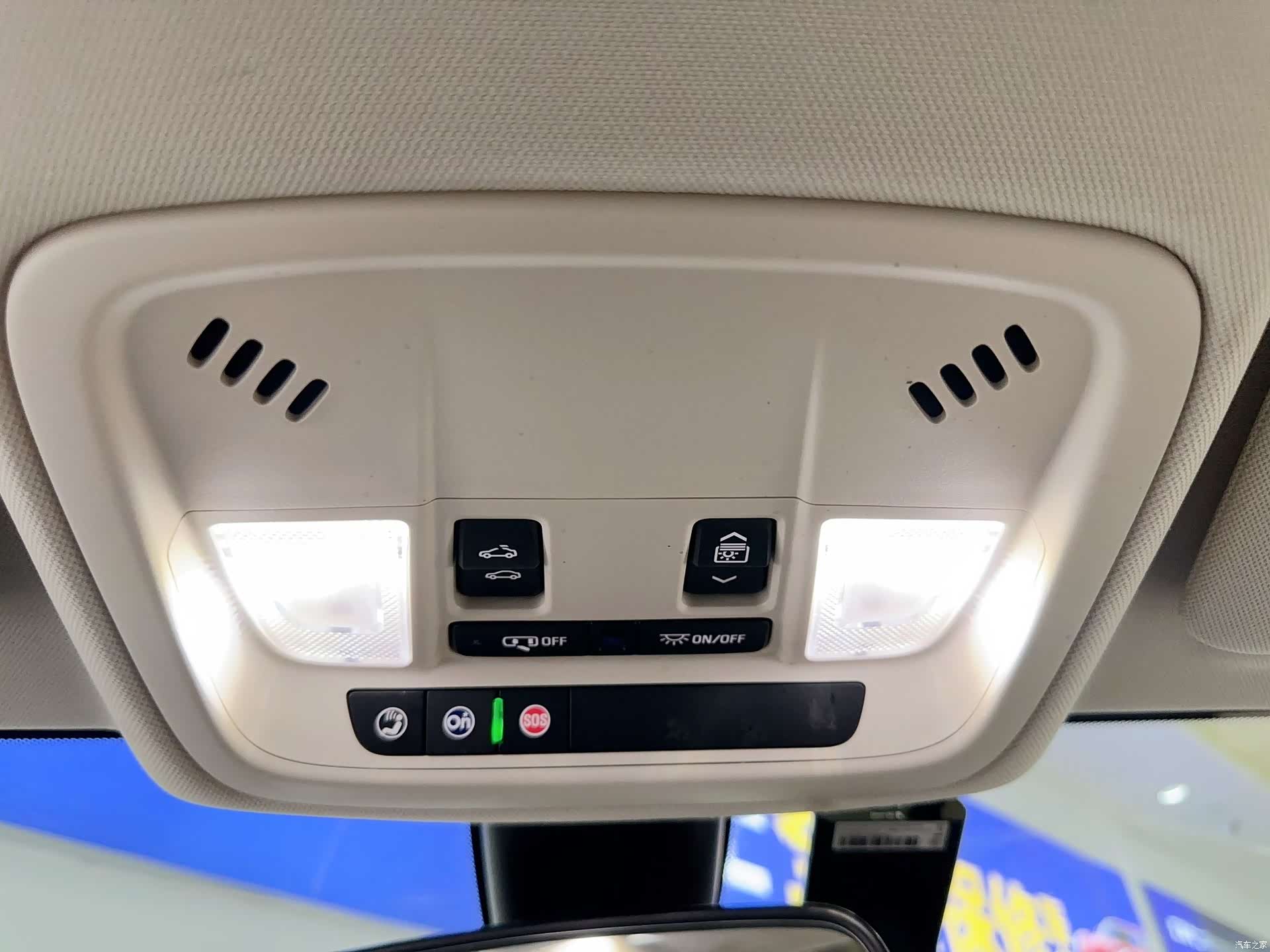 Buick LaCrosse, 2020 9