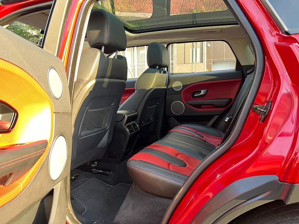 Land Rover Range Rover Aurora