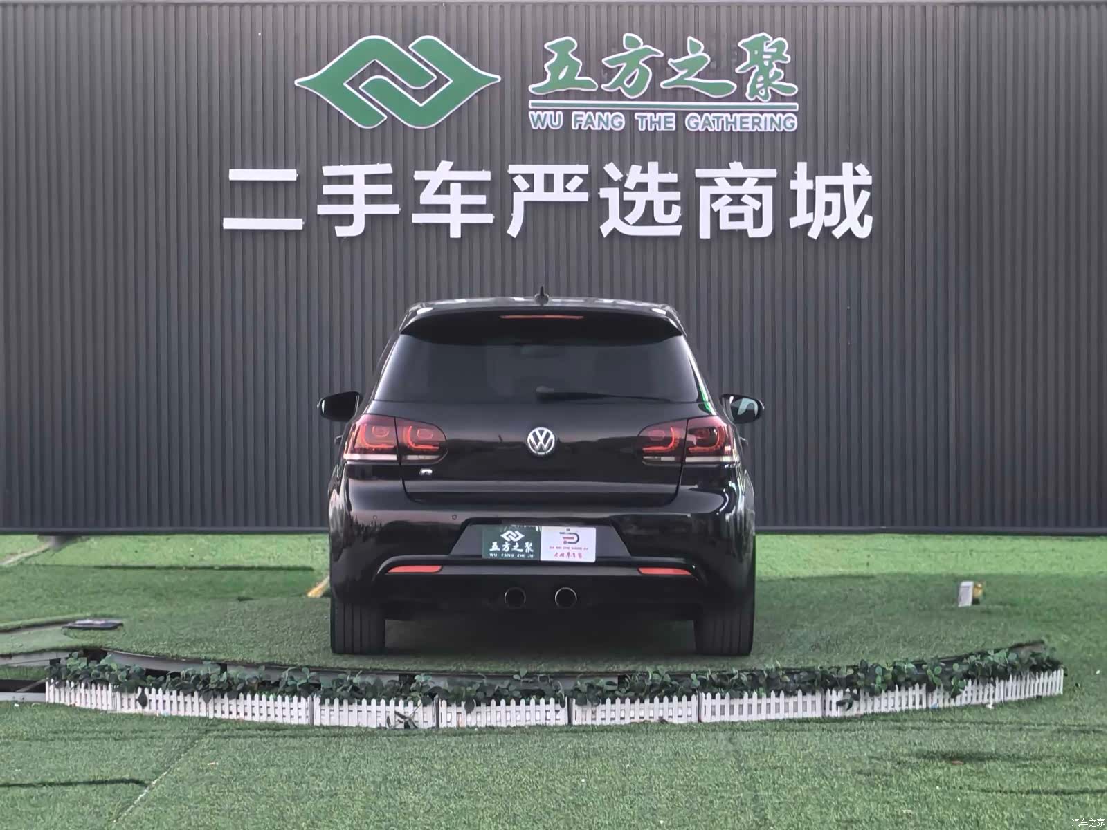 Volkswagen Golf, 2013 17