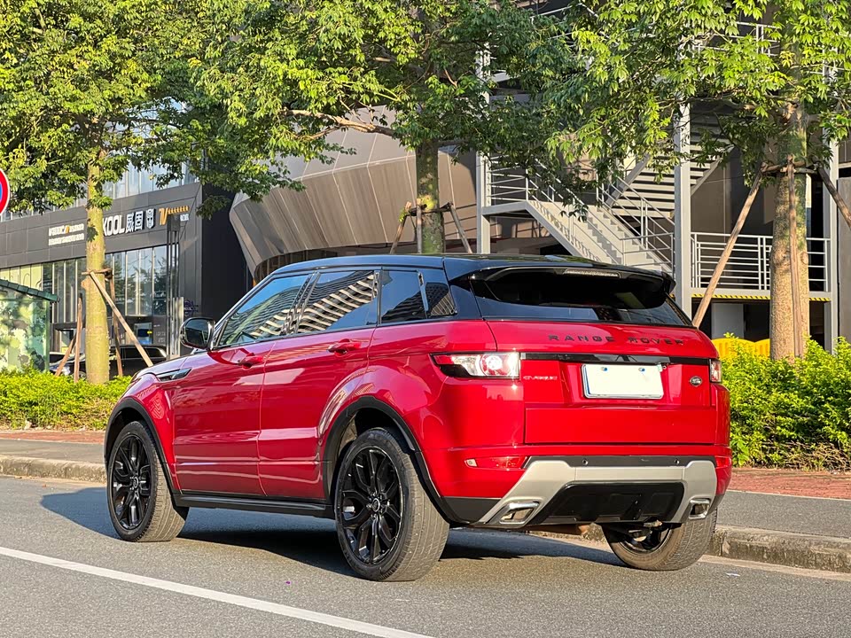 Land Rover Range Rover Aurora