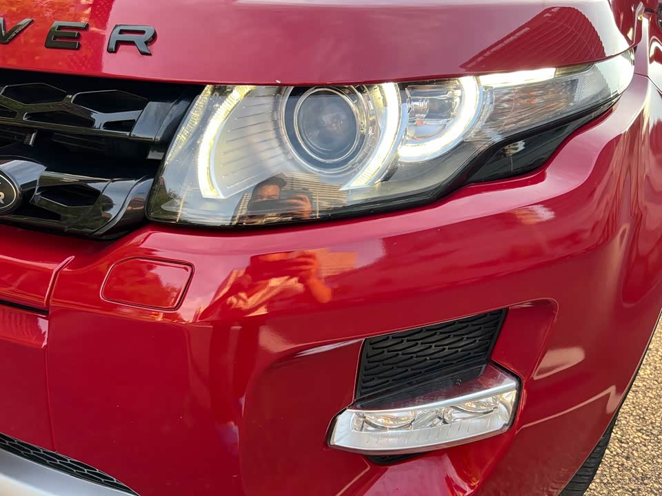 Land Rover Range Rover Aurora