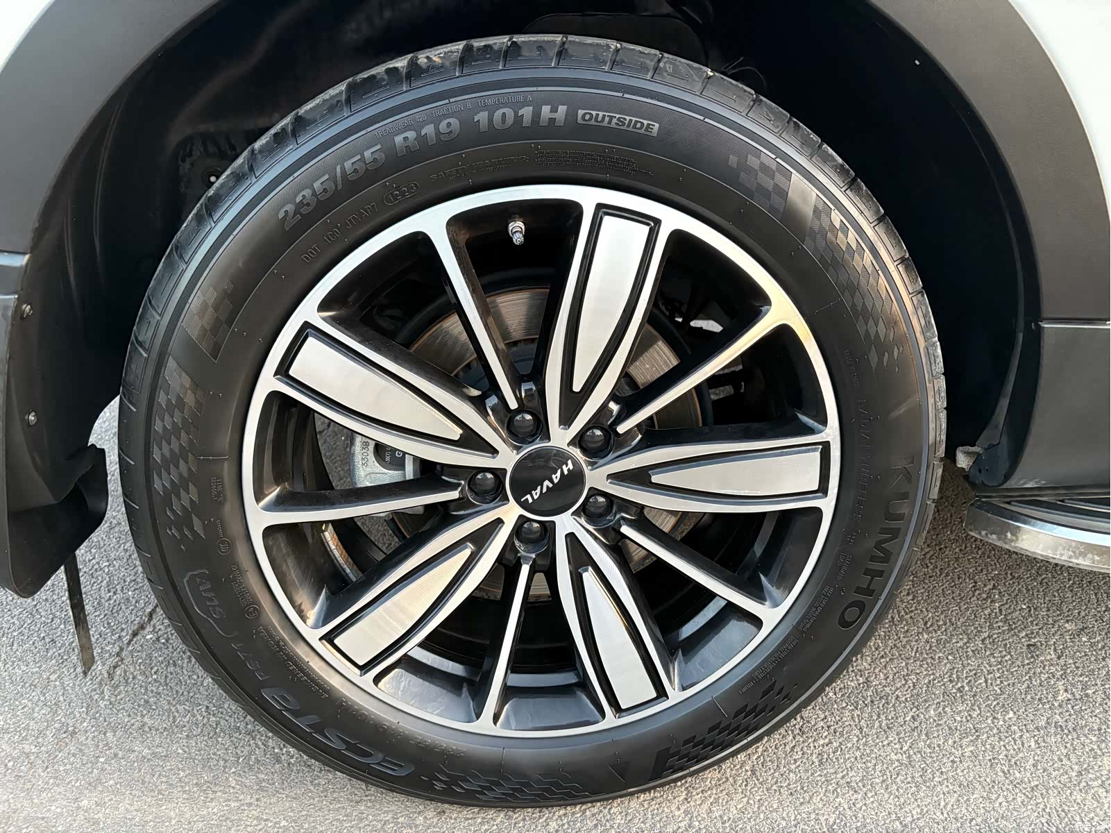 Haval H6, 2023 13