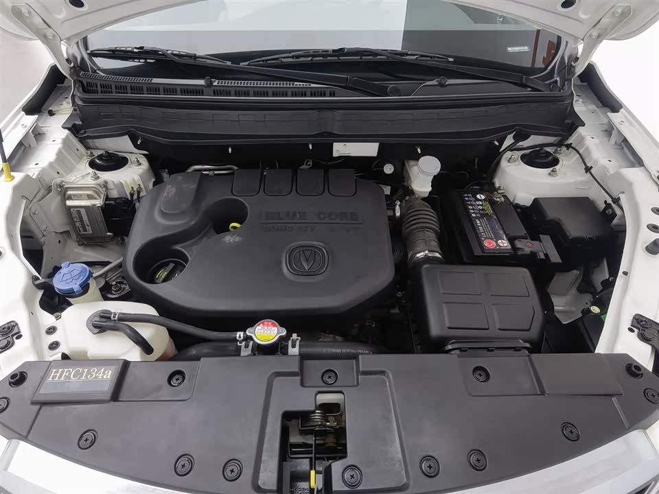 Changan CS35