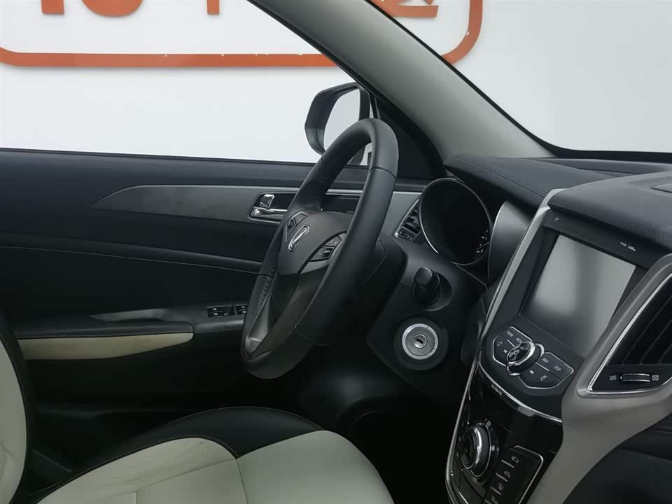Changan CS35