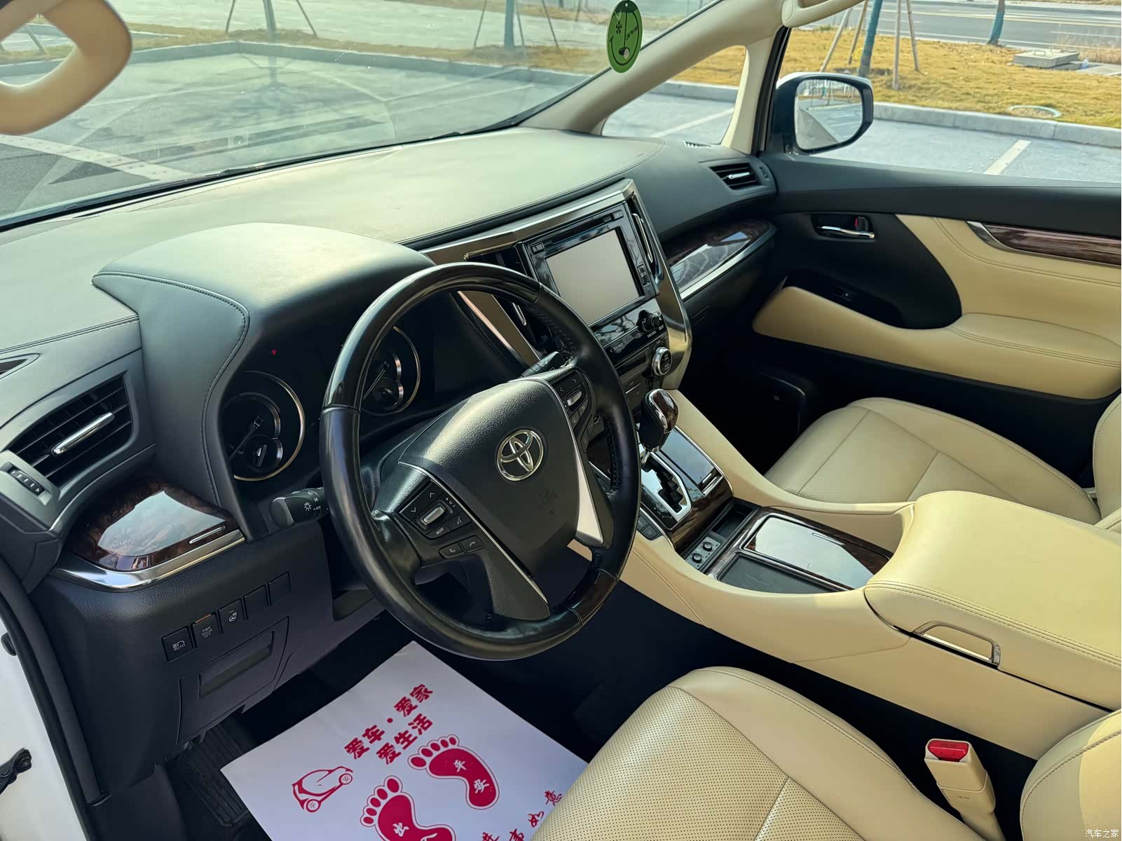 Toyota Alphard, 2019 9