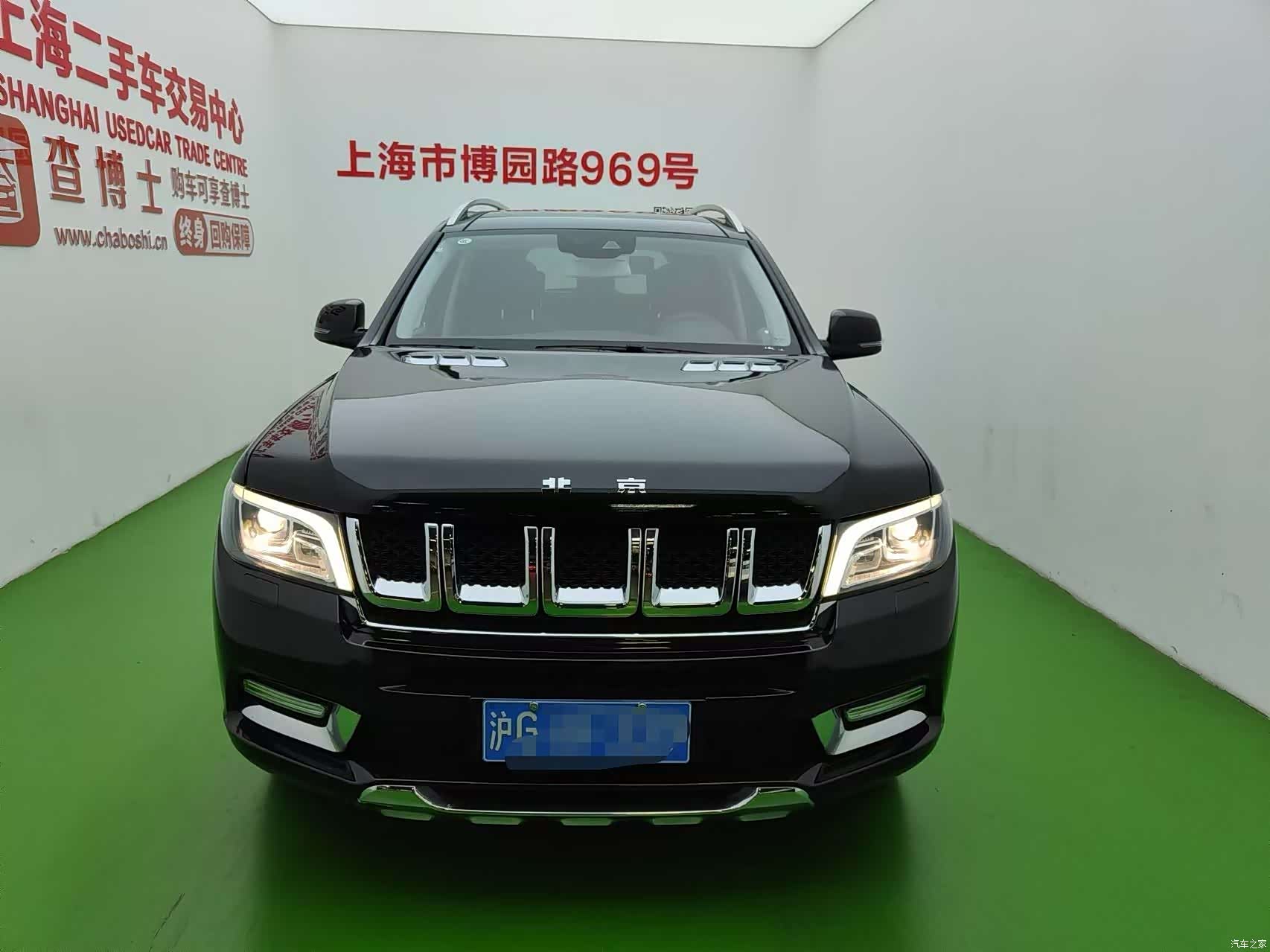 BAIC BJ90, 2023 2