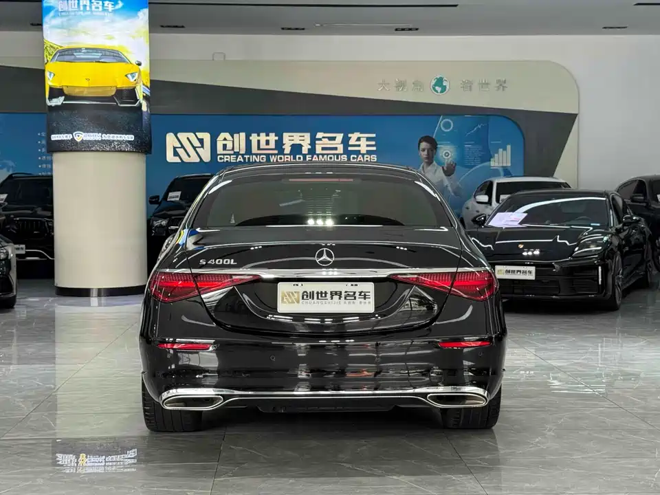 Mercedes-Benz S-class